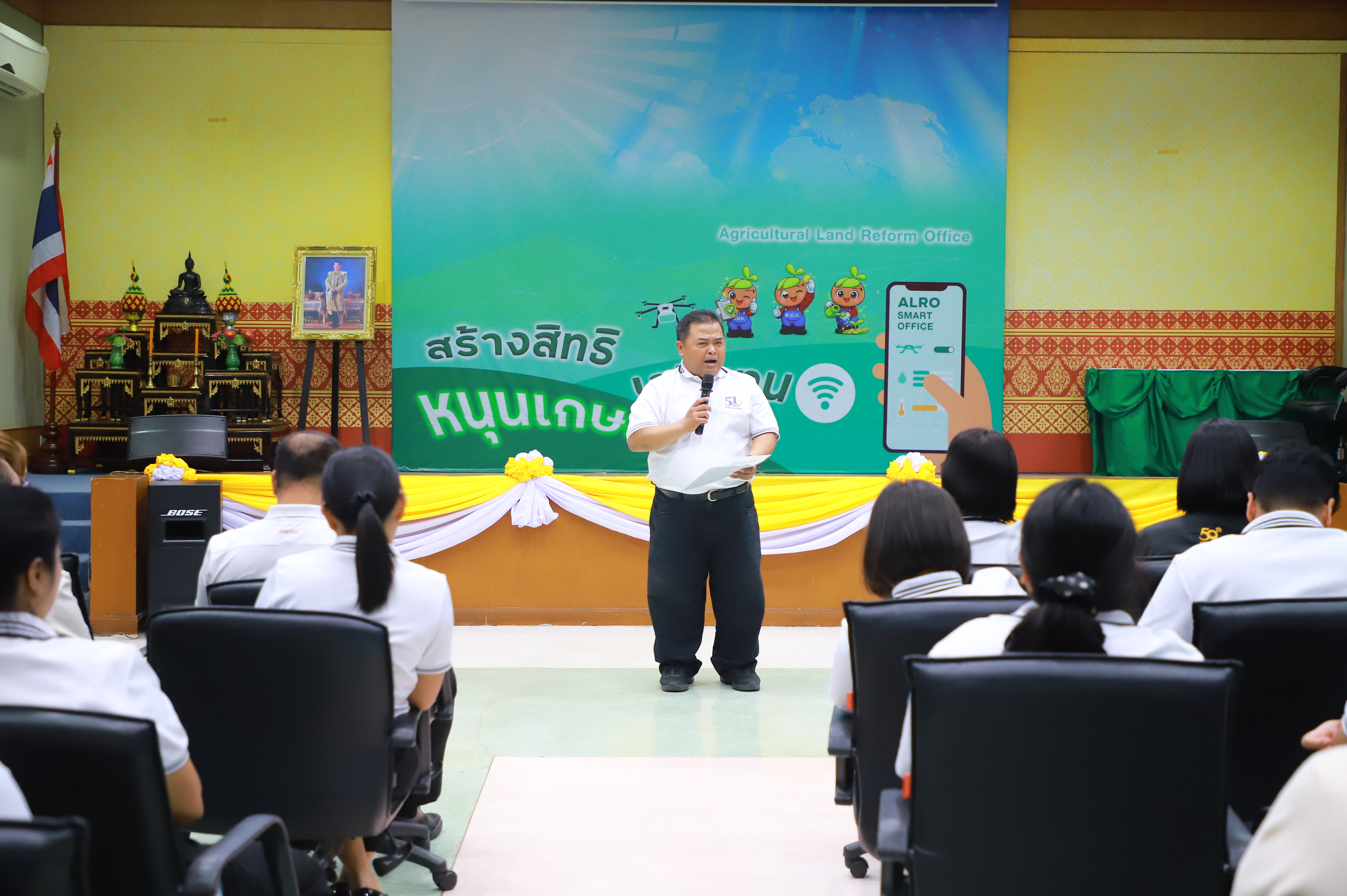 title - สบท. จัดกิจกรรม “เสริมสร้างความสัมพันธ์ในองค์กรและบรรยากาศที่เอื้อต่อการทำงาน” มุ่งเดินหน้าพัฒนาบุคลากร เสริมทัพการทำงานเป็นทีม